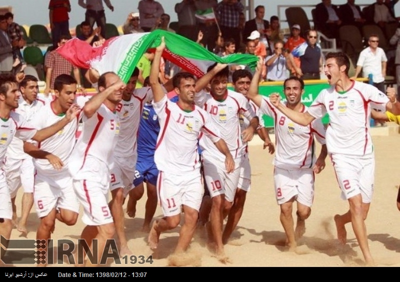 El equipo de fútbol playa de Irán mantiene su segunda posición mundial El equipo de fútbol playa de Irán mantiene su segunda posición mundial