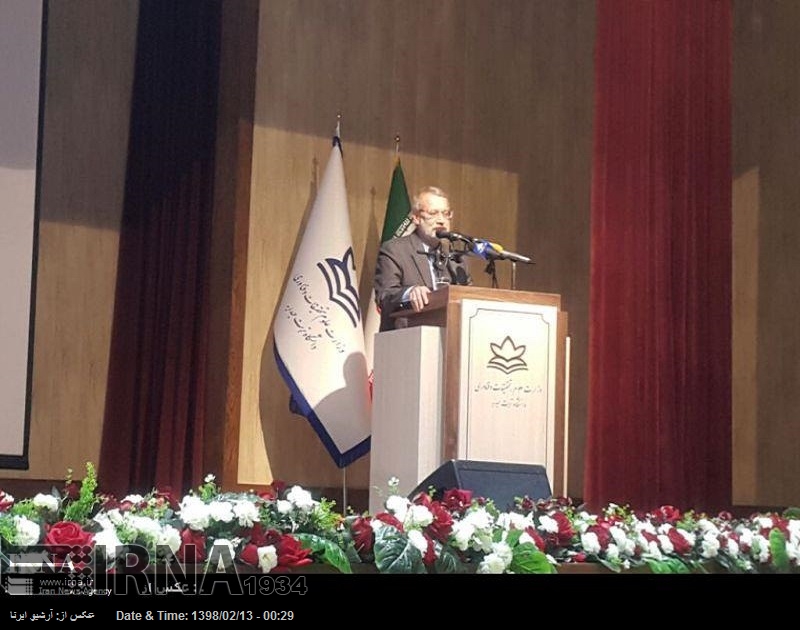 Lariyani asegura que Irán nunca aceptará las demandas ilógicas de EEUU Lariyani asegura que Irán nunca aceptará las demandas ilógicas de EEUU