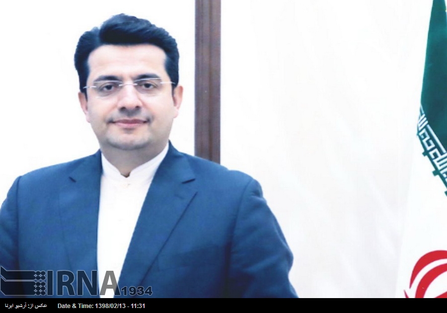 ایران کی وینزویلا کیخلاف طاقت استعمال کرنے کے امریکی بیانات کی مذمت ایران کی وینزویلا کیخلاف طاقت استعمال کرنے کے امریکی بیانات کی مذمت
