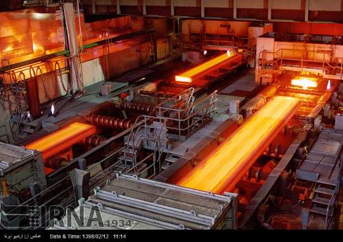 L'Iran envisage de porter la production d'acier à 28 millions de tonnes d'ici la fin de l'année L'Iran envisage de porter la production d'acier à 28 millions de tonnes d'ici la fin de l'année