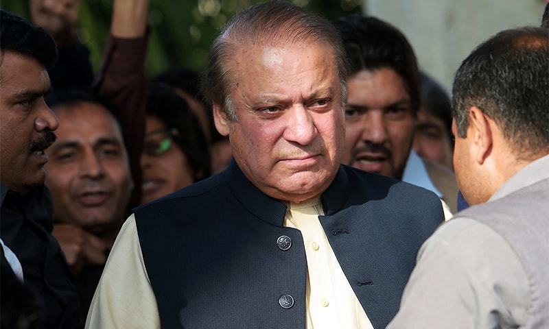 Pakistani court rejects ex-PM Nawaz plea for extension in bail Pakistani court rejects ex-PM Nawaz plea for extension in bail