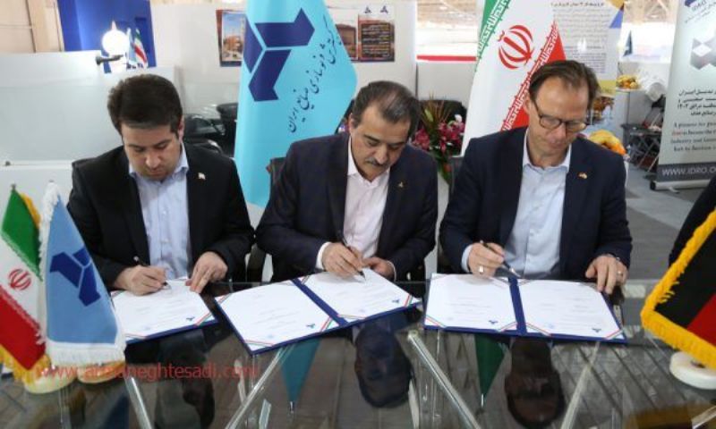 Iran, Germany to work on organizing exhibits Iran, Germany to work on organizing exhibits