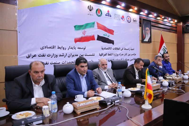 Iran's NIOC to open office in Iraq Iran's NIOC to open office in Iraq