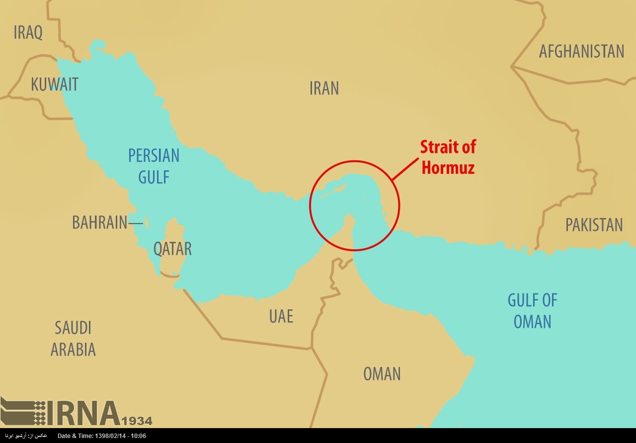 Irán insiste en mantener la seguridad del Estrecho de Ormuz Irán insiste en mantener la seguridad del Estrecho de Ormuz