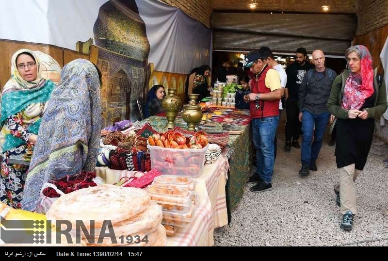El sector turístico de Irán reporta unos12 mil millones de dólares El sector turístico de Irán reporta unos12 mil millones de dólares