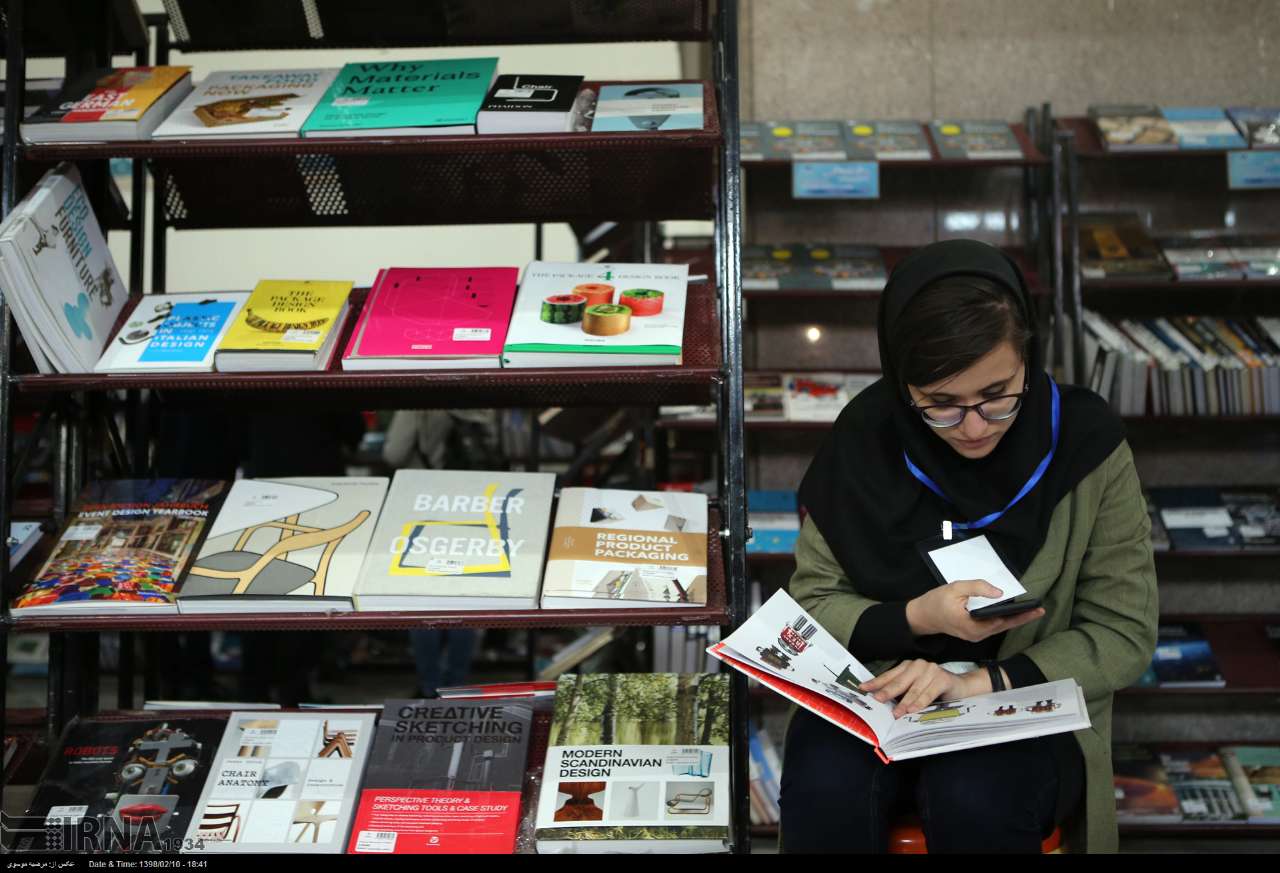 Chinese manager lauds Iranian book illustrators at Tehran book fair Chinese manager lauds Iranian book illustrators at Tehran book fair