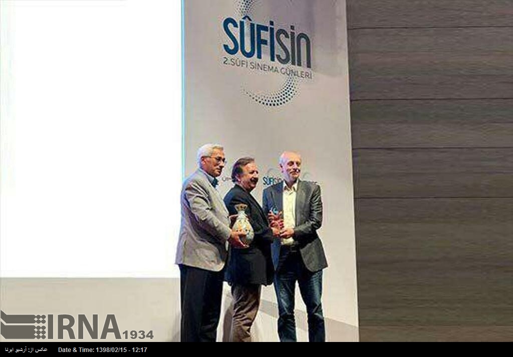 Destacado director iraní, premiado en el Festival Internacional de Cine de Konya Destacado director iraní, premiado en el Festival Internacional de Cine de Konya
