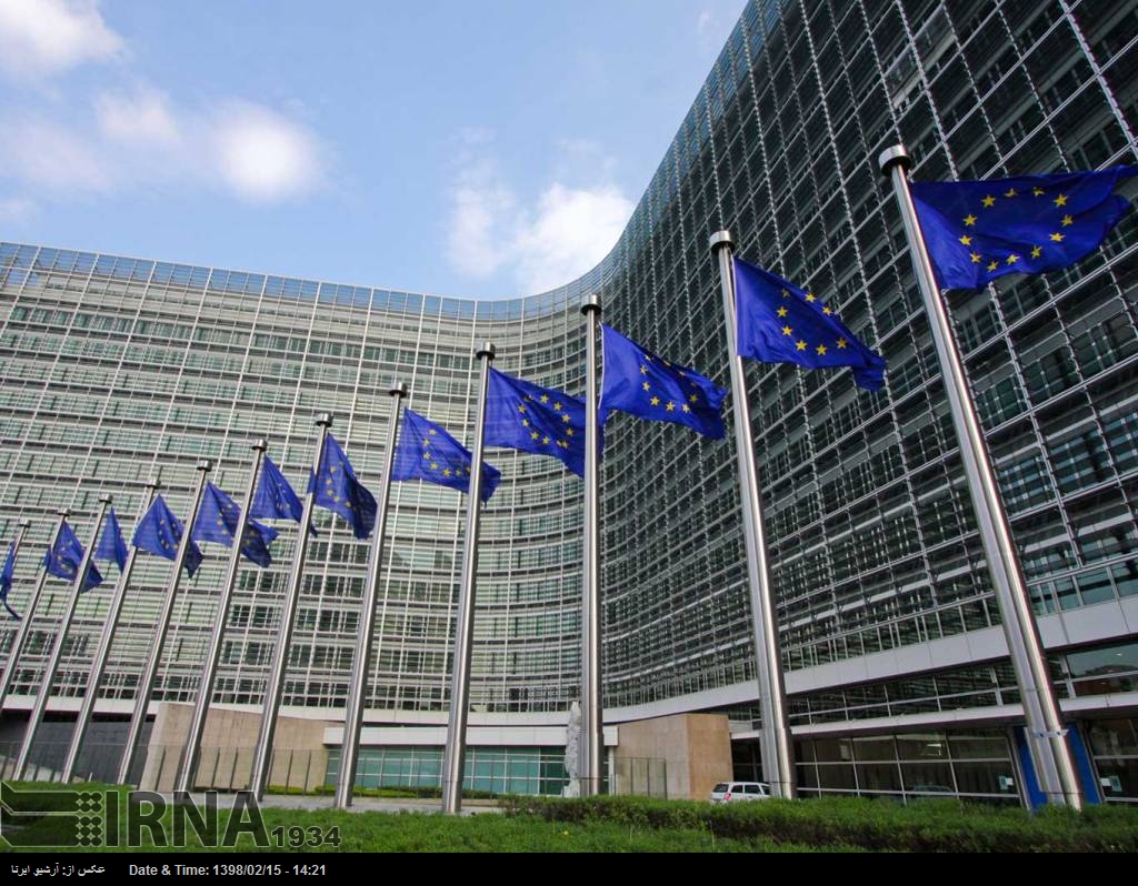 La UE expresa su preocupación por las sanciones de EEUU contra Irán La UE expresa su preocupación por las sanciones de EEUU contra Irán