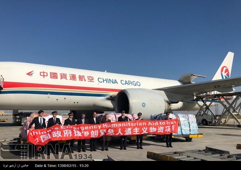 China y Austria entregan un segundo cargamento de ayuda humanitaria a la Media Luna Roja de Irán China y Austria entregan un segundo cargamento de ayuda humanitaria a la Media Luna Roja de Irán