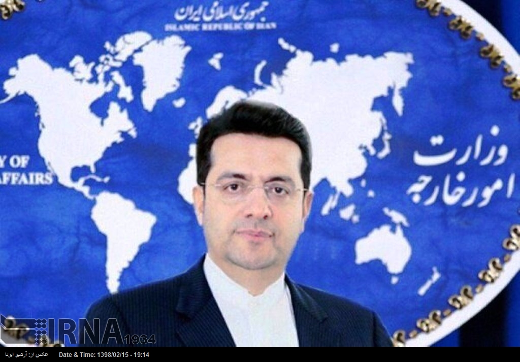 ایران کی فلسطین پر ناجائز صہیونی ریاست کی حالیہ جارحیت کی شدید مذمت ایران کی فلسطین پر ناجائز صہیونی ریاست کی حالیہ جارحیت کی شدید مذمت