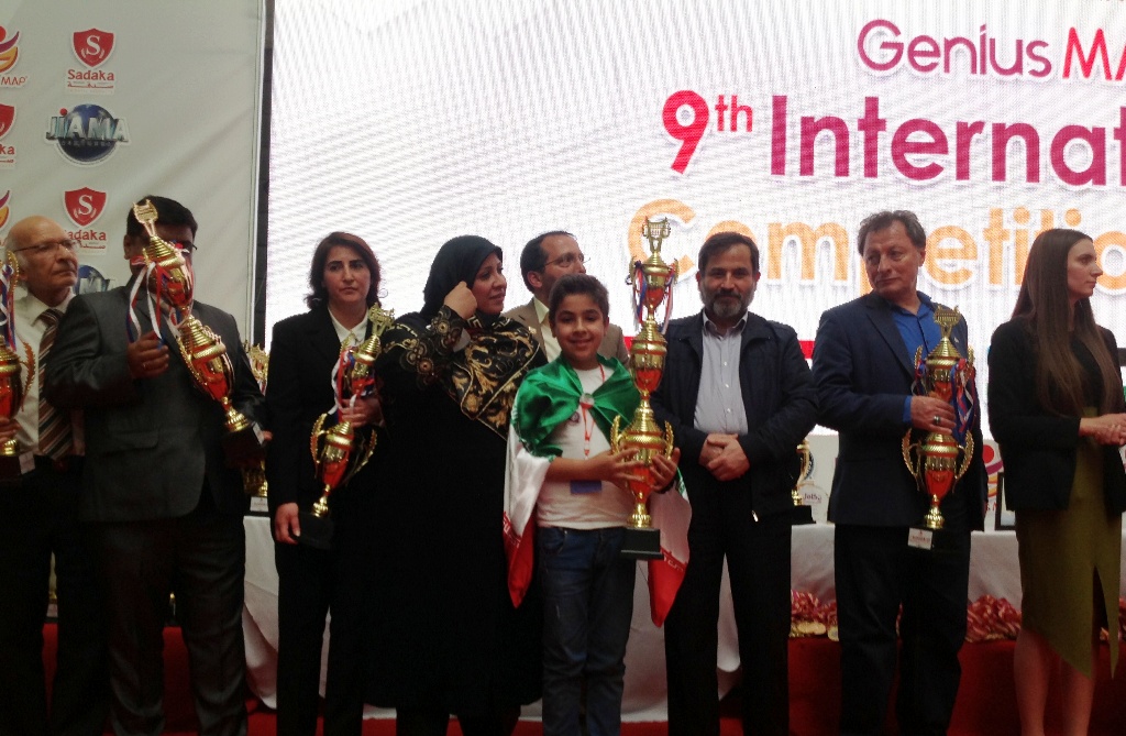 Iranian students top in Int'l Genius Map - IRNA English