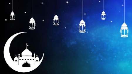 Ramadan im Iran Ramadan im Iran
