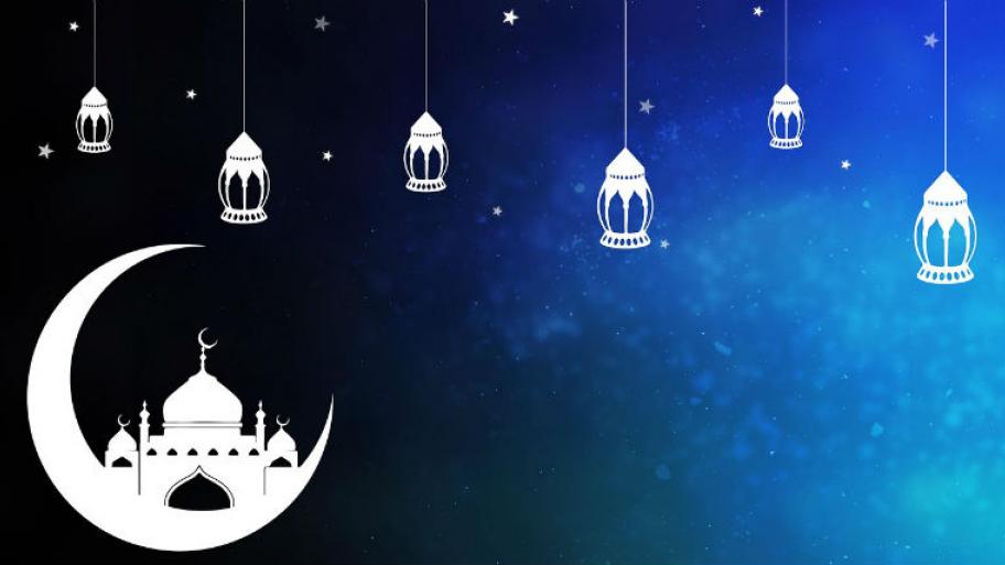 Ramadan im Iran Ramadan im Iran