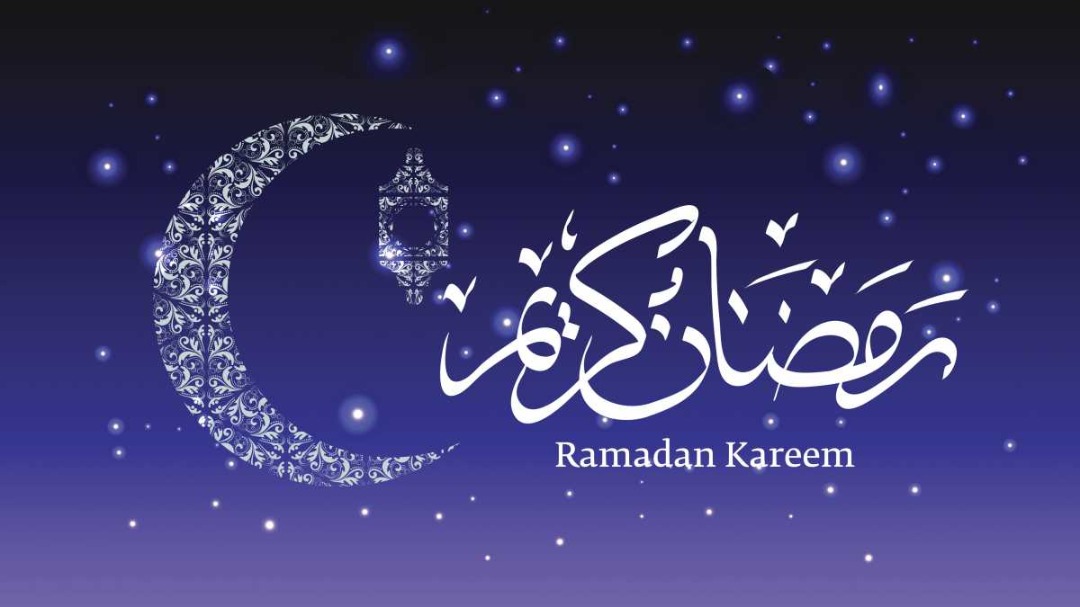 Bienvenu à toi, Oh Ramadân! Bienvenu à toi, Oh Ramadân!