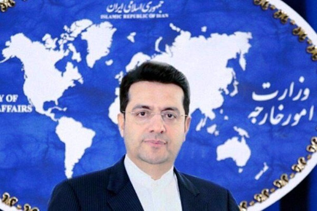 Iran denounces Zionist attacks on Gaza Strip Iran denounces Zionist attacks on Gaza Strip