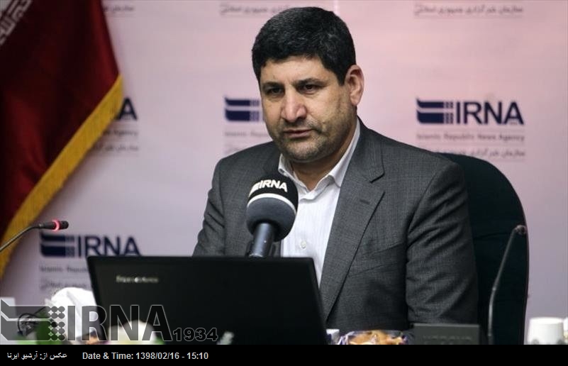 IRNA condena el ataque israelí contra la sede de la Agencia Anadolu IRNA condena el ataque israelí contra la sede de la Agencia Anadolu