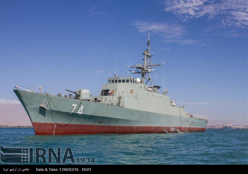 Иранский эсминец "Дамаванд" вскоре погрузится в воду Иранский эсминец "Дамаванд" вскоре погрузится в воду