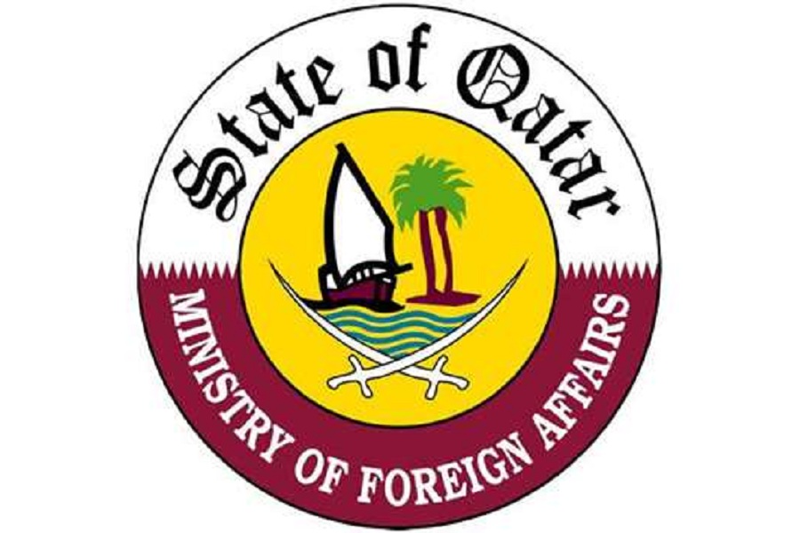 قطر تدين بشدة القصف الإسرائيلي علي غزة وتطالب بحماية الشعب الفلسطيني قطر تدين بشدة القصف الإسرائيلي علي غزة وتطالب بحماية الشعب الفلسطيني
