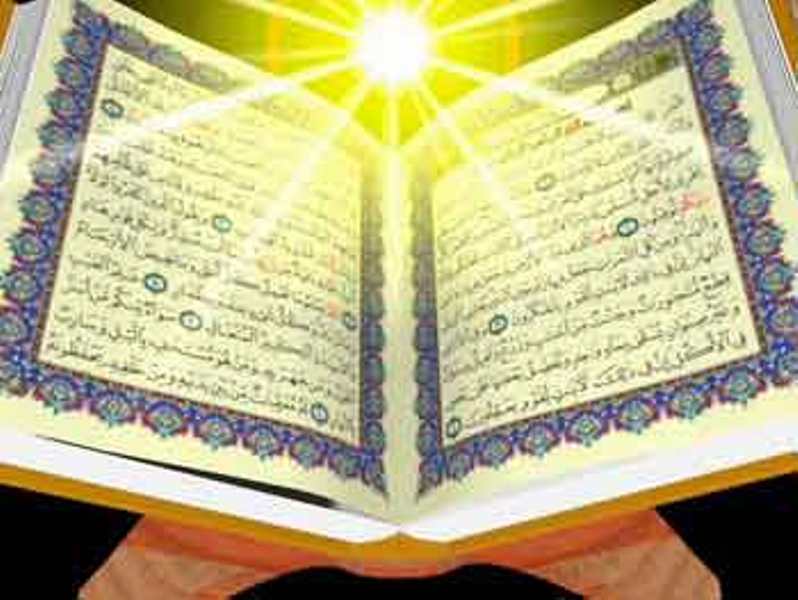 قريبا .. افتتاح معرض طهران الدولي للقرآن الكريم قريبا .. افتتاح معرض طهران الدولي للقرآن الكريم