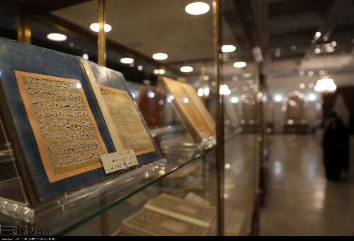 حدود ۵۰۰ کتاب قدیمی با موضوع محرم در آستان قدس رضوی نگهداری می شود