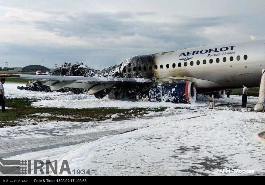 Irán expresa su solidaridad con Rusia tras el siniestro aéreo Irán expresa su solidaridad con Rusia tras el siniestro aéreo