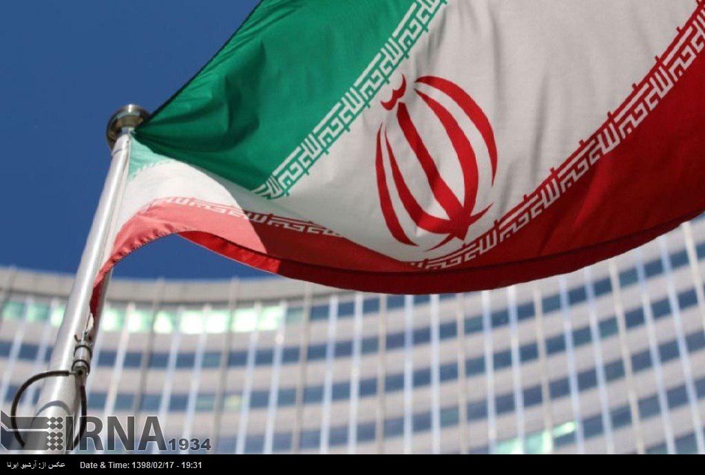 ایران، جوہری معاہدے سے متعلق اپنے وعدوں میں کمی لانے کا اعلان کل کرے گا ایران، جوہری معاہدے سے متعلق اپنے وعدوں میں کمی لانے کا اعلان کل کرے گا