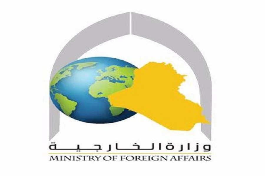 العراق يستنكر العدوان الصهيوني علي غزة ويؤكد دعمه للشعب الفلسطيني العراق يستنكر العدوان الصهيوني علي غزة ويؤكد دعمه للشعب الفلسطيني