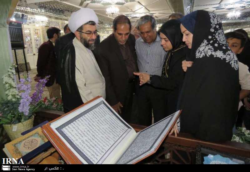إزاحة الستار عن اول مصحف قيّم مكتوب بالخيوط إزاحة الستار عن اول مصحف قيّم مكتوب بالخيوط