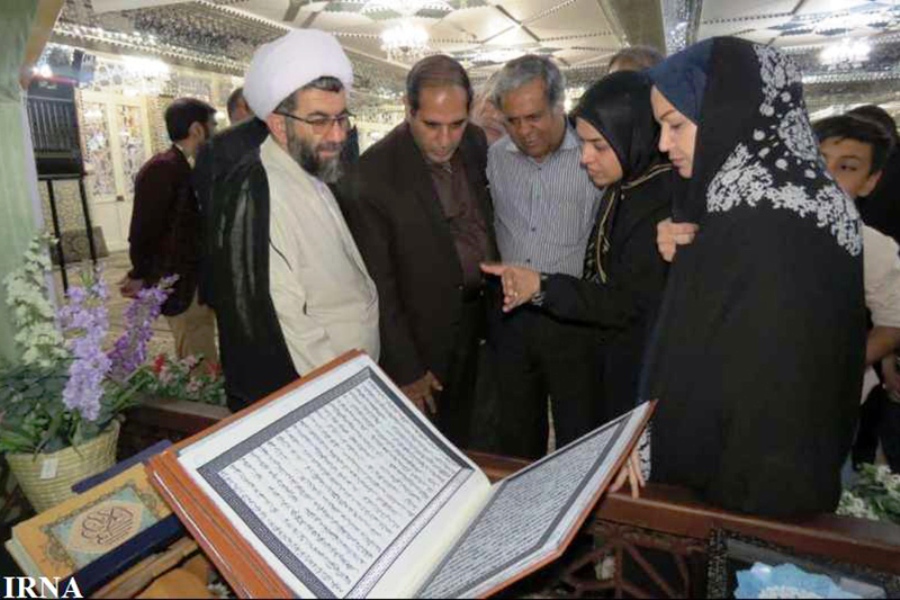 The first needlework Quran in the world unveiled The first needlework Quran in the world unveiled