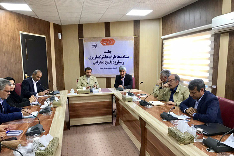 تنفيذ عمليات مكافحة الجراد في ما يزيد عن 147 الف هكتار تنفيذ عمليات مكافحة الجراد في ما يزيد عن 147 الف هكتار