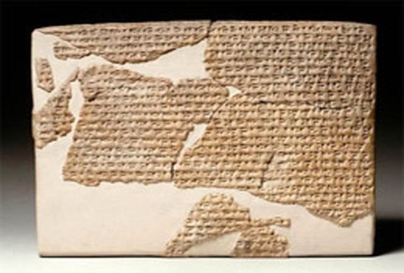 Chicago institute to return
Iran's ancient items: Official Chicago institute to return
Iran's ancient items: Official