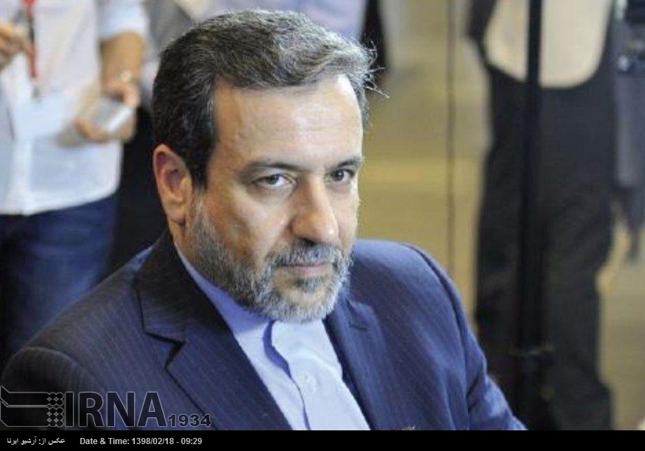 Entregada la carta del presidente Rohani a los restantes signatarios del Plan Integral Entregada la carta del presidente Rohani a los restantes signatarios del Plan Integral