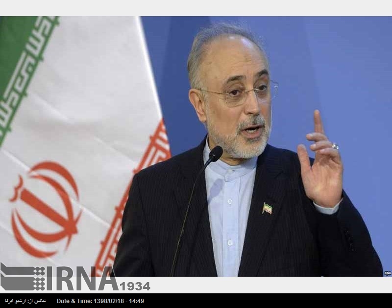 Irán ya no está obligado a respetar el límite de producción de 300 kg de uranio enriquecido Irán ya no está obligado a respetar el límite de producción de 300 kg de uranio enriquecido