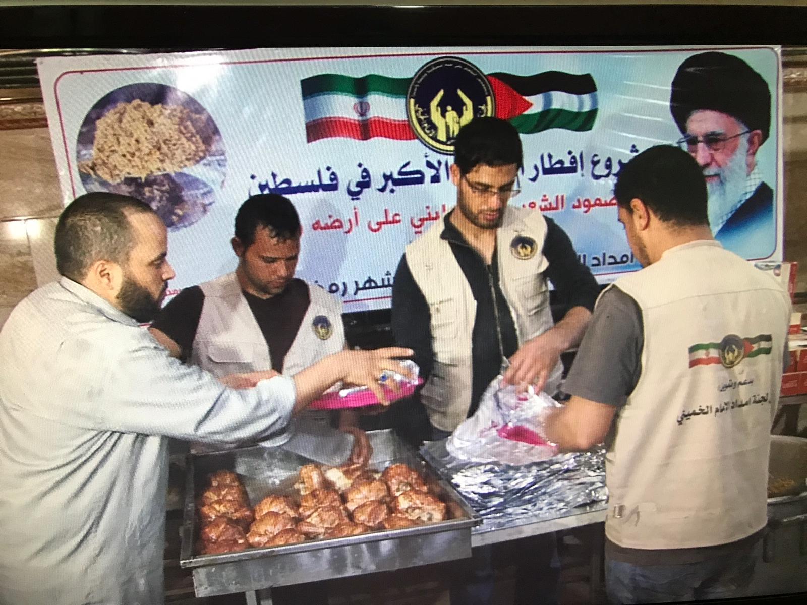 ايران تقدم مئات الالاف من الوجبات الغذائية دعما لسكان غزة ايران تقدم مئات الالاف من الوجبات الغذائية دعما لسكان غزة