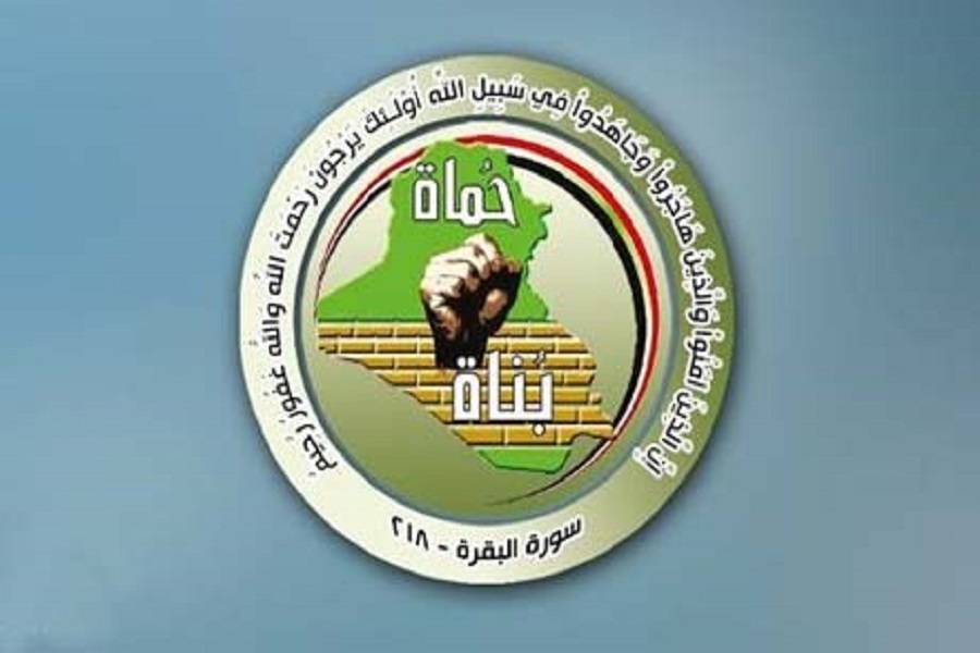 كتلة صادقون ترد علي تقرير أمريكي ادعي عن تحرك إيراني للسيطرة علي مرجعية النجف كتلة صادقون ترد علي تقرير أمريكي ادعي عن تحرك إيراني للسيطرة علي مرجعية النجف