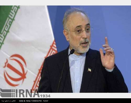 Enrichissement d’uranium : A partir d’aujourd’hui l'Iran n’est pas obligé à rester sous le plafond de 300 kilos (OIEA) Enrichissement d’uranium : A partir d’aujourd’hui l'Iran n’est pas obligé à rester sous le plafond de 300 kilos (OIEA)