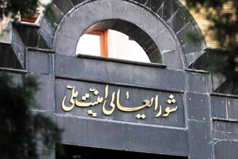 Iran gives appropriate response to violators of JCPOA Iran gives appropriate response to violators of JCPOA