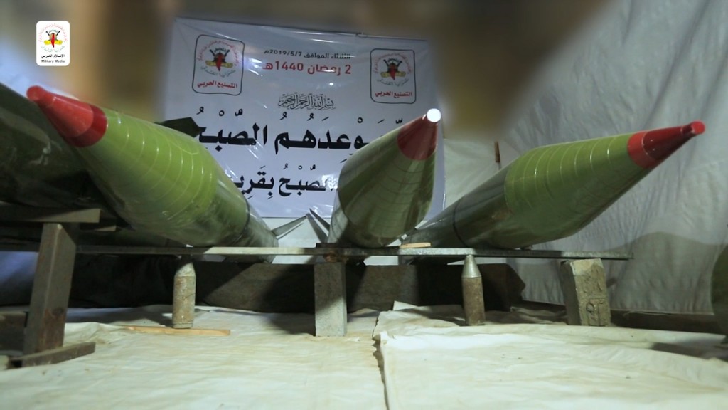 الجهاد الاسلامي : سنبدأ من حيث انتهينا في المعركة القادمة الجهاد الاسلامي : سنبدأ من حيث انتهينا في المعركة القادمة