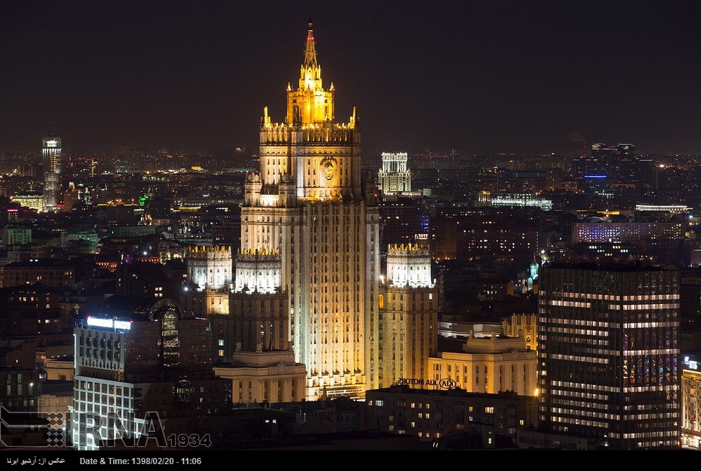 Rusia condena las sanciones de EEUU contra la industria metalúrgica iraní Rusia condena las sanciones de EEUU contra la industria metalúrgica iraní