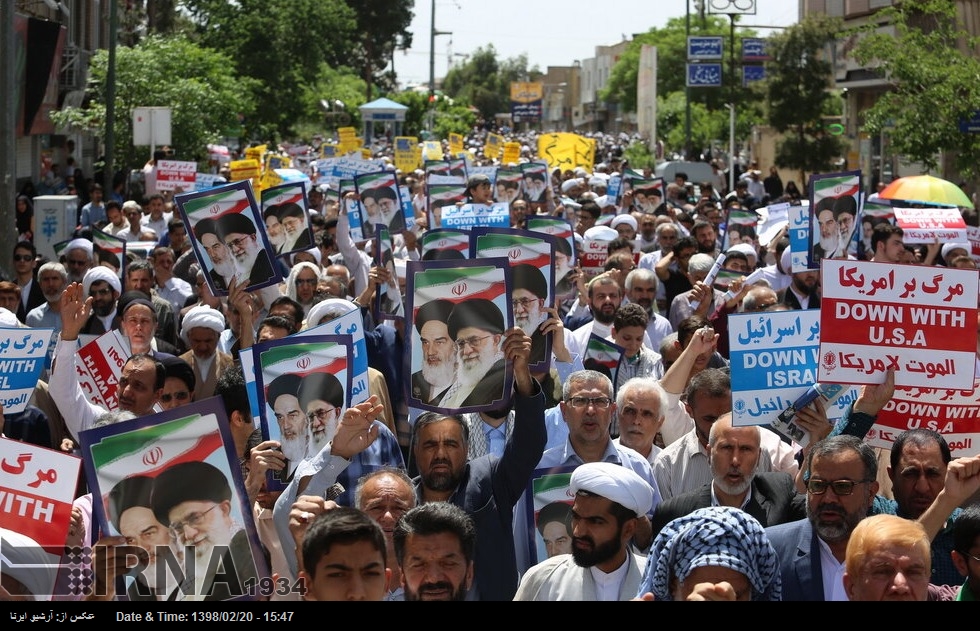El pueblo iraní apoya la nueva medida del país respecto al Plan Integral El pueblo iraní apoya la nueva medida del país respecto al Plan Integral