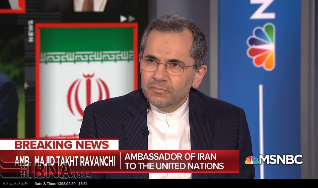 Trump ignora que Irán no busca armas nucleares, asegura el enviado ante Naciones Unidas Trump ignora que Irán no busca armas nucleares, asegura el enviado ante Naciones Unidas