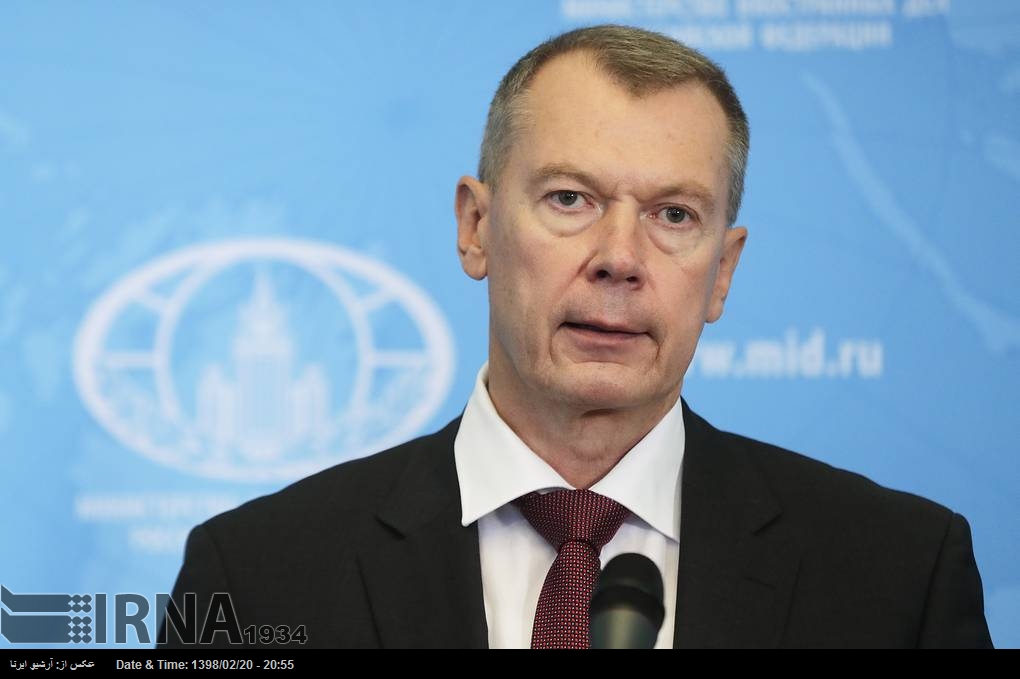 Постпред РФ считает заявления США по Ирану в ОЗХО пренебрежением международным правом Постпред РФ считает заявления США по Ирану в ОЗХО пренебрежением международным правом