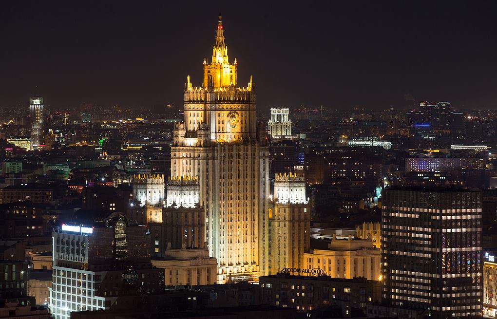 Russia condemns US sanctioning of Iran metal industry Russia condemns US sanctioning of Iran metal industry