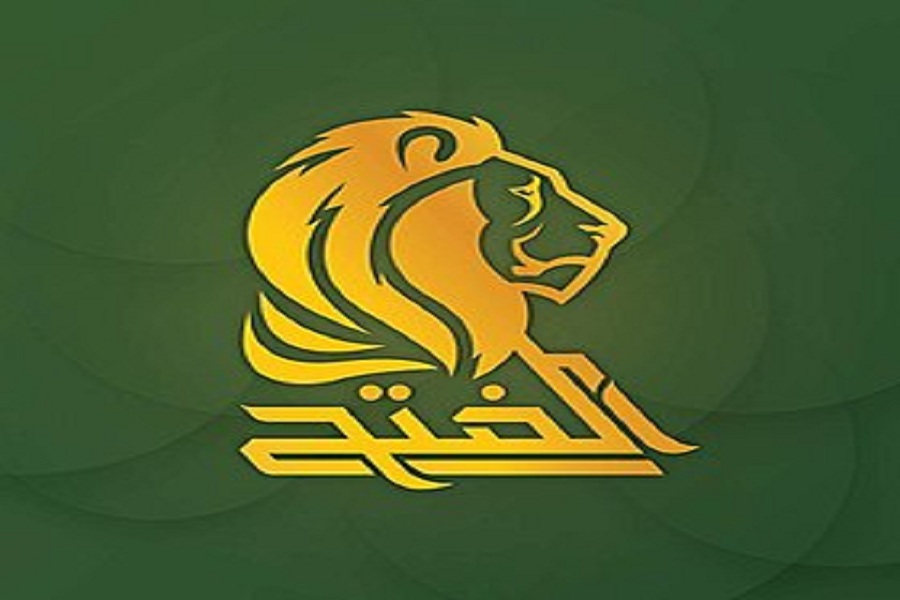 الفتح يعلق علي إعلان عضو بالكونغرس وجود 50 الف عسكري أميركي بالعراق الفتح يعلق علي إعلان عضو بالكونغرس وجود 50 الف عسكري أميركي بالعراق