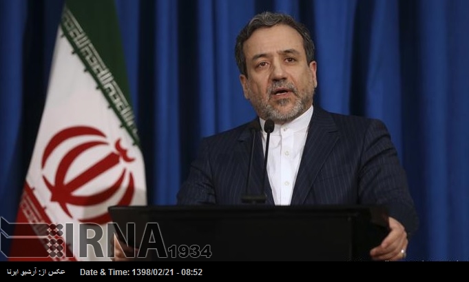 Irán insta al G4+1 a adoptar medidas prácticas Irán insta al G4+1 a adoptar medidas prácticas
