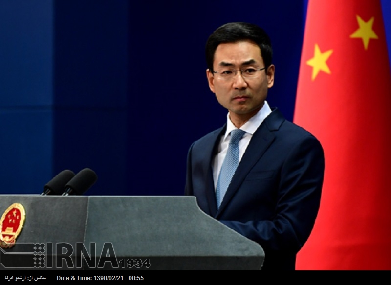 China hace un llamamiento a la plena aplicación del acuerdo nuclear China hace un llamamiento a la plena aplicación del acuerdo nuclear
