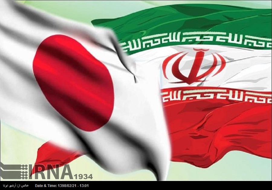 Japón expresa su disposición a mediar entre Irán y EEUU Japón expresa su disposición a mediar entre Irán y EEUU