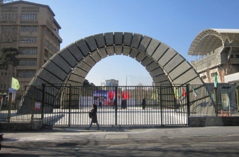 جامعة اميركبير الصناعية تقيم ورشة تعليمية في المانيا جامعة اميركبير الصناعية تقيم ورشة تعليمية في المانيا