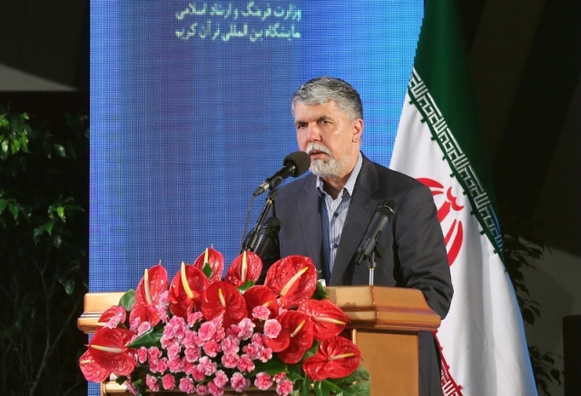 Quran Int’l Exhibition opens in Tehran Quran Int’l Exhibition opens in Tehran