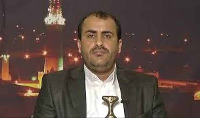 رئيس الوفد الوطني اليمني للأمم المتحدة ومجلس الأمن: اثبتوا مصداقيتكم ولو لمرة رئيس الوفد الوطني اليمني للأمم المتحدة ومجلس الأمن: اثبتوا مصداقيتكم ولو لمرة